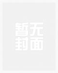 快穿:在总受文里抢主角攻np